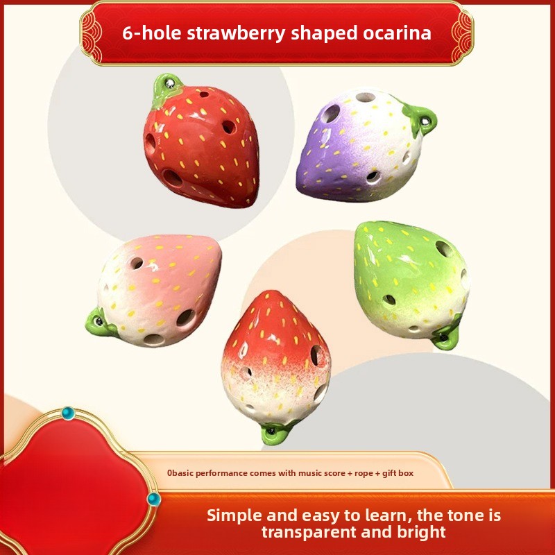 Musical Instrument Kids - Cute Strawberry Shaped Ocarina Gradient Color