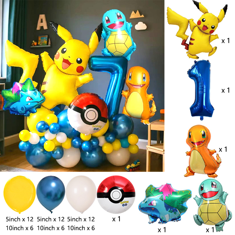 Pokemon Themed Happy Birthday  - Musical Instrument Gong 评论和价格