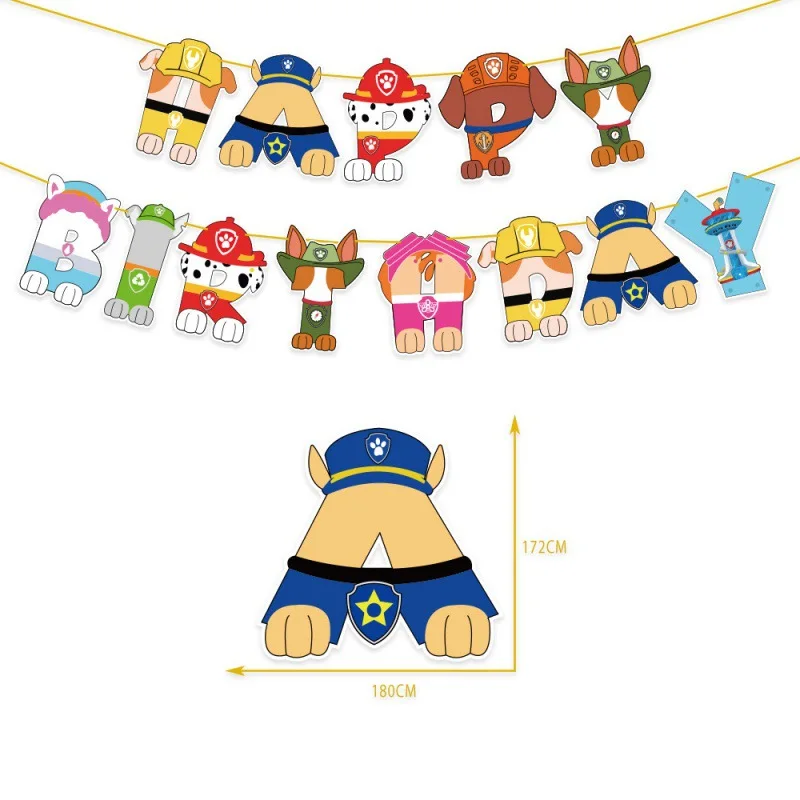 Paw Patrol Theme Birthday Cake - Musical Instrument Gong 评论和价格