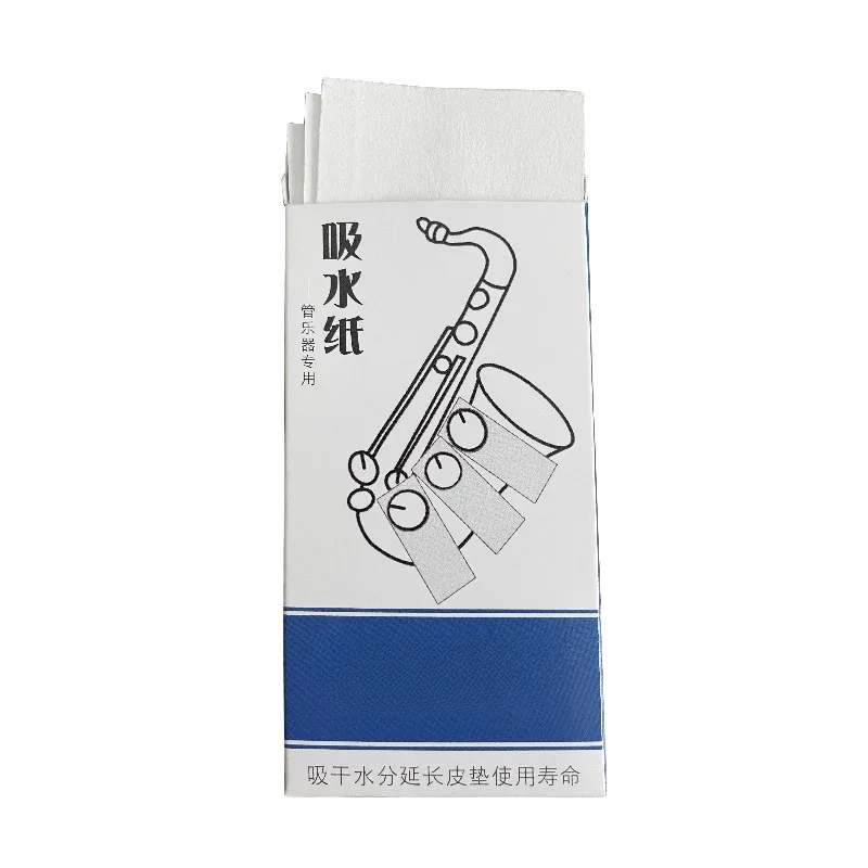 Saxophone pad absorbent paper  - Musical Instrument Bazooka 评论和价格