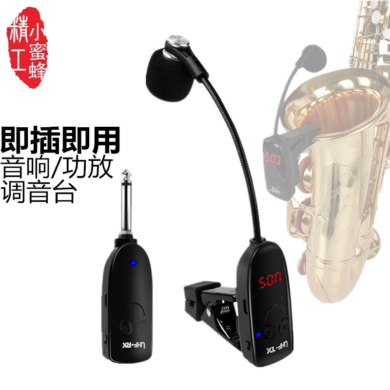 Wireless Microphone Musical In - Musical Instrument Of 评论和价格