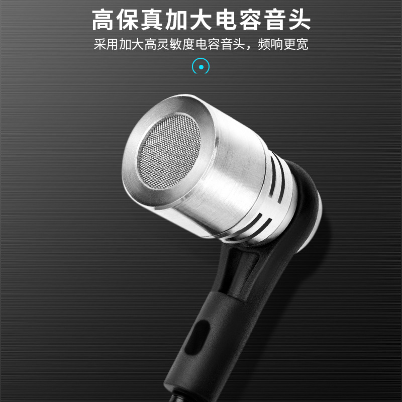 Wireless Microphone Musical In - Musical Instrument Of 评论和价格
