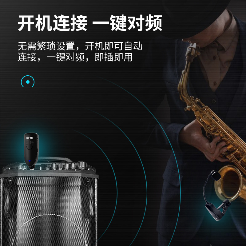 Wireless Microphone Musical In - Musical Instrument Of 评论和价格