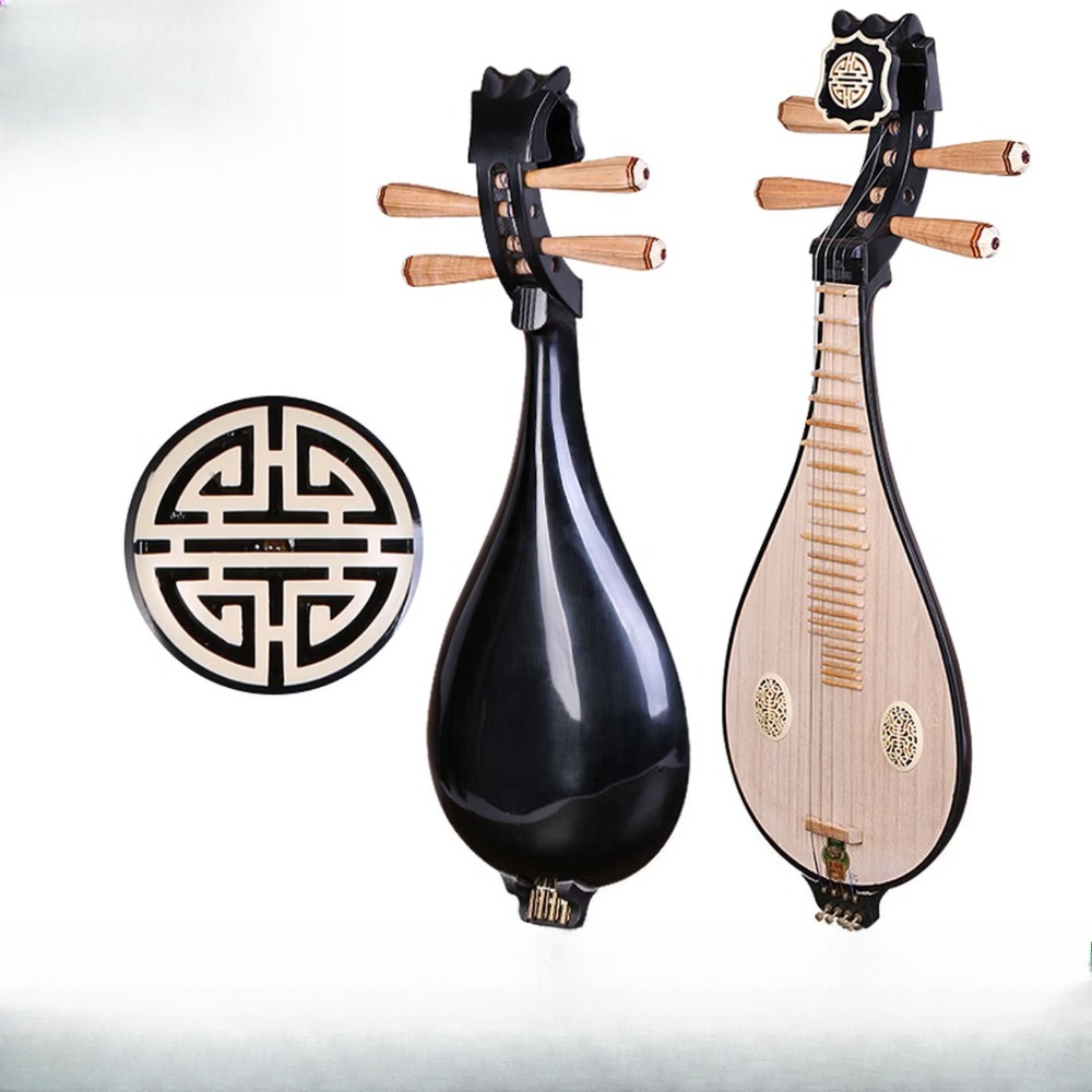 654 Liuqin (Tu Pipa) Catalpa W - Musical Instrument Of 评论和价格