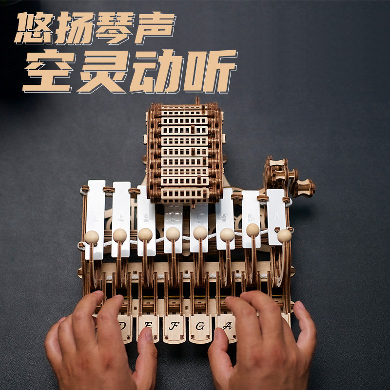 Mechanical celesta wooden 3d t - Celesta Musical Instrument 评论和价格