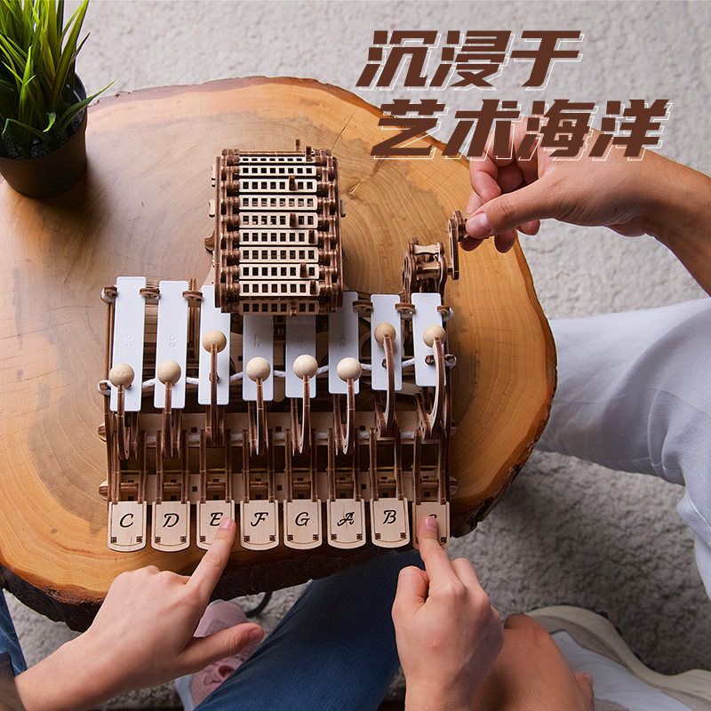 Mechanical celesta wooden 3d t - Celesta Musical Instrument 评论和价格