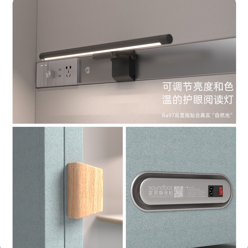 Office Silent Cabin Home Learn - Musical Instrument Warehouse 评论和价格