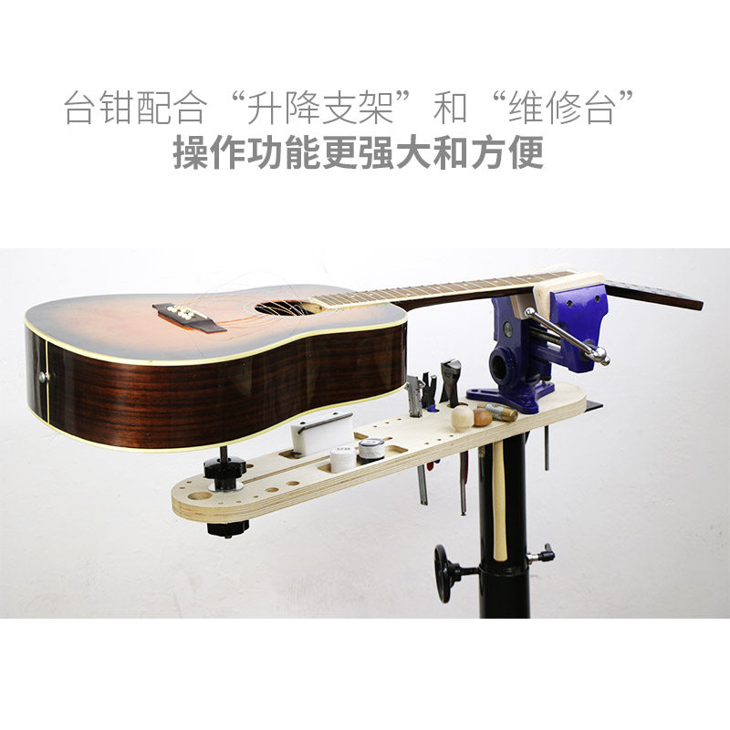 Musical Instrument Pliers Wood - Musical Instrument Of 评论和价格