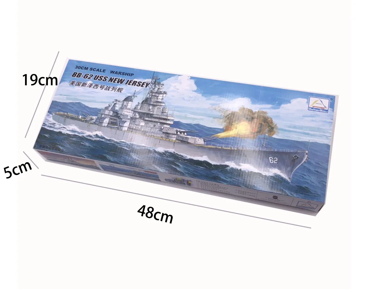 30CM Trumpeter Assemble Model  - Musical Instrument For Toddlers 评论和价格