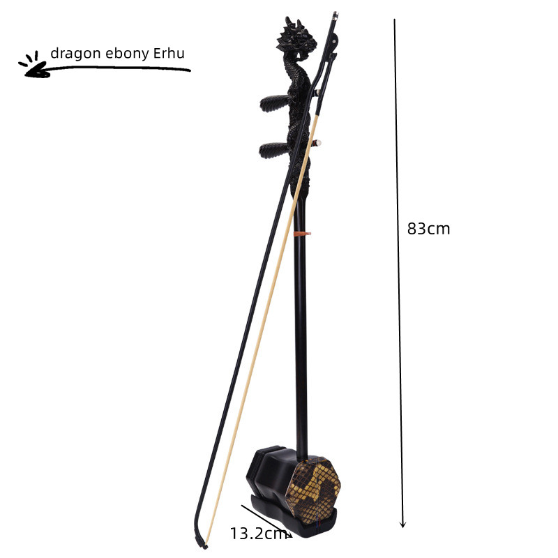 Manufacturer Price Chinese Dou - Musical Instrument Manufacturers 评论和价格