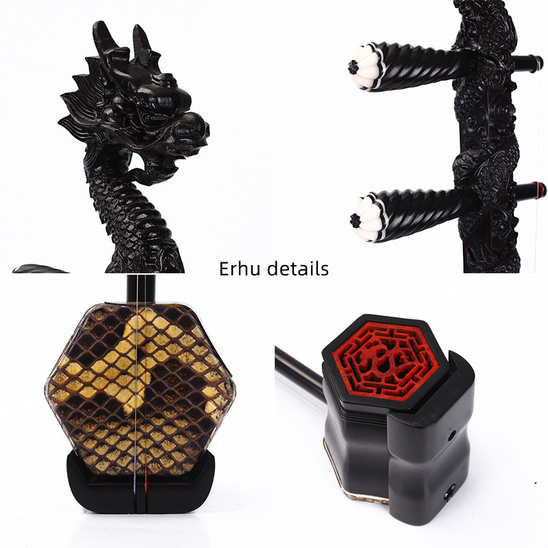Manufacturer Price Chinese Dou - Musical Instrument Manufacturers 评论和价格