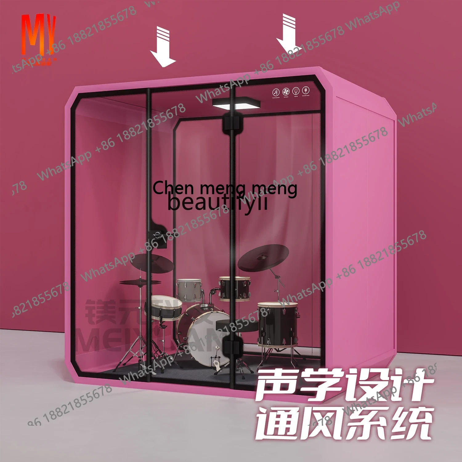 Z189 A56 Silent soundproof   G - Musical Instrument Warehouse 评论和价格