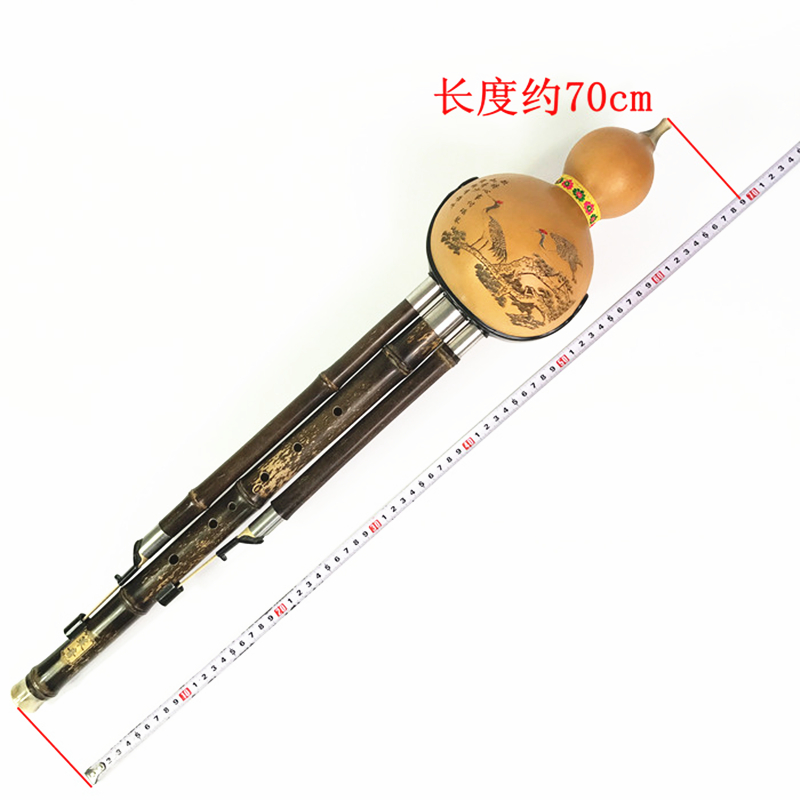 Hulusi Bass Black Bamboo Gourd - Musical Instrument Gong 评论和价格